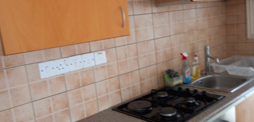 Διαμέρισμα ενός υπνοδωματίου